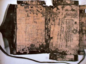 Nag Hammadi Codices