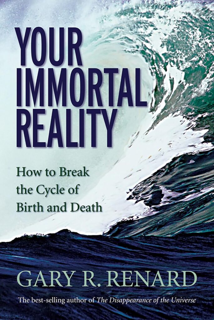 Your Immortal Reality book cover